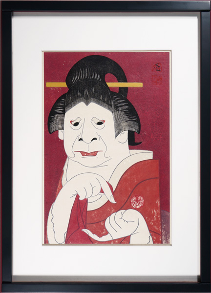 Tsuruya Kokei “Kabuki Scene from Sendai Hagi : Onoe Baiko VII as The Wet Nurse Masaoka ”