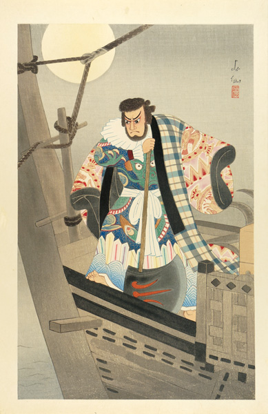 Natori Shunsen “12 Months of Chikamatsu / Hakata Kojyoro Namikakura : Kezori Kuemon”