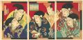 Kabuki Print