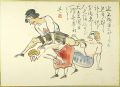 肉筆漫画開国六十年史図絵　スポーツ隆盛