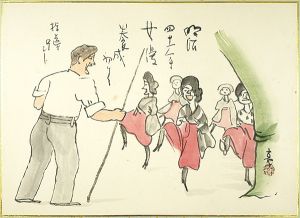 Hattori Ryoei / 肉筆漫画開国六十年史図絵　女優出現