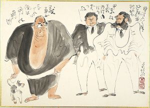 Hosokibara Seiki / 肉筆漫画開国六十年史図絵　征韓論破裂