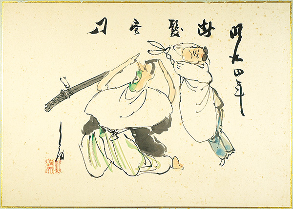 Wada Kunibo “肉筆漫画開国六十年史図絵　断髪廃刀”