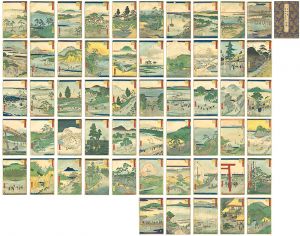 Hiroshige I / Illustrations of 53 Famous Places [五十三次名所図会　全55枚揃]