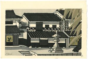 Tokuriki Tomikichiro / House in Kurashiki