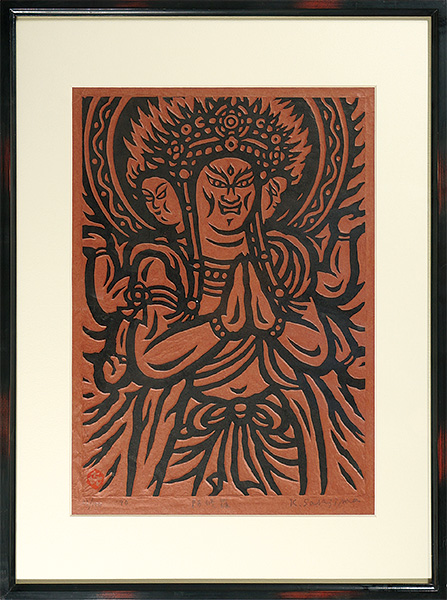 Sasajima Kihei “Asura”