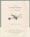 Jean Genet Un Chant d'Amour
