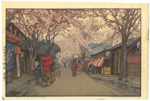 8 Scenes of Cherry Blossom / An Avenue of Cherry Trees in Full Bloom