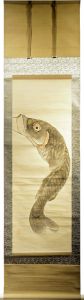 Kiyochika / Carp [自筆画幅　鯉]