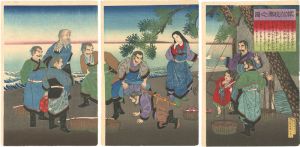 Unknown / The Humility of Kanshin [韓信股潜之図]