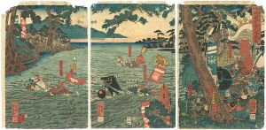Yoshikazu / The Battle of the Uji River in Yamashiro Province [寿永三年正月下旬　山城国宇治川合戦図]