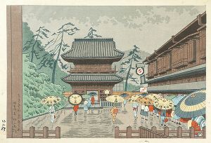 Asano Takeji / Famous Places of Tokyo /  Rainfall in Sengaku-ji Temple
