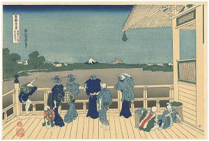 北斎「富嶽三十六景　五百らかん寺さざゐどう  【復刻版】」