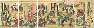 扇屋の新年 【復刻版】
