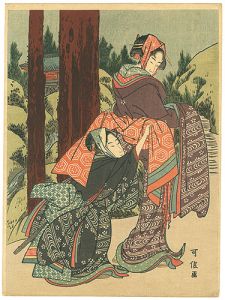 美人画 【復刻版】
