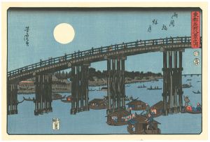 Yoshitora / 8 Famous Places in the Eastern Capital / Autumn Moon Over the Ryogoku Bridge 【Reproduction】 [東都名所八景之内　両国橋秋月 【復刻版】]