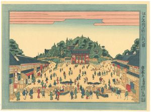 豊春「江戸名所 上野仁王門之図 【復刻版】」