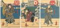 The Forty-seven Ronin