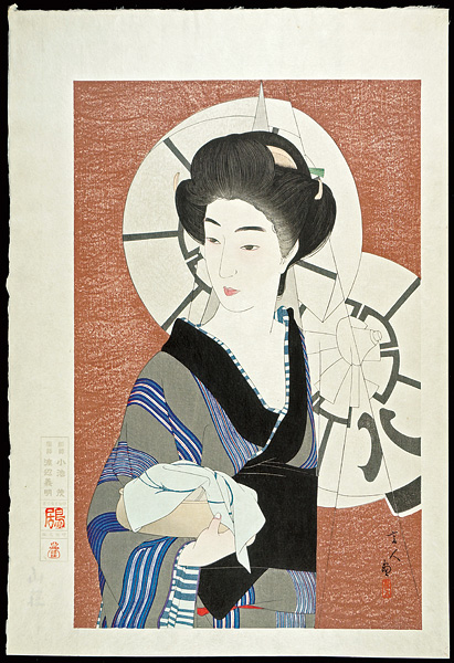 Torii Kotondo “湯がえ里”