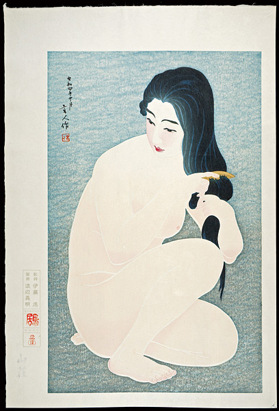 Torii Kotondo “裸婦髪梳き”