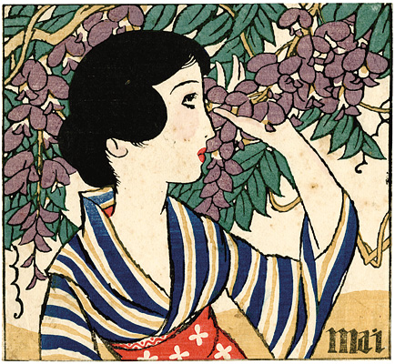 竹久夢二「藤の花」