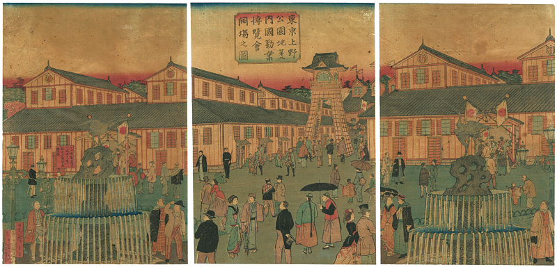 Hiroshige III “東京上野公園地第二内国勧業博覧会開場之図”