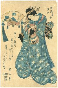 Eizan / 風流源氏扇合　花散里 [風流源氏扇合　花散里]