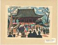 Recollections of Tokyo / Asaku......