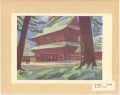 Recollections of Tokyo / Zojoj......