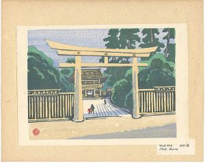 Yamaguchi Gen / Recollections of Tokyo / Meiji Shrine 