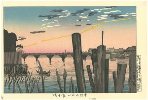 Kiyochika / Pictures of Famous Places in Tokyo / Senbonkui (1000 Poles) and Ryogokubashi Bridge 【Reproduction】 [東京名所図　千ばんくい両国橋【復刻版】]