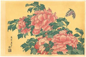 Hokusai / Peony and Butterfly  【Reproduction】	 [牡丹に蝶　【復刻版】]