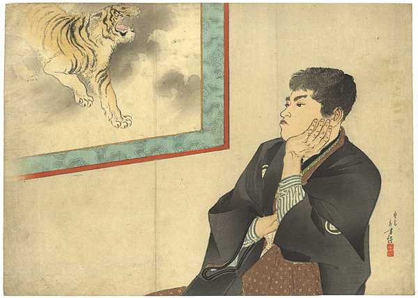 Mizuno Toshikata “Kuchi-e Print”