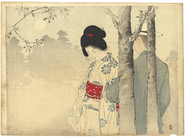 Mizuno Toshikata “Kuchi-e Print”