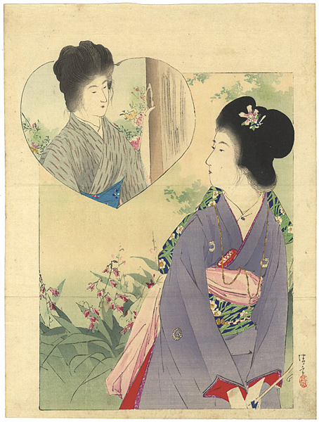 Kaburaki Kiyokata “Kuchi-e Print”