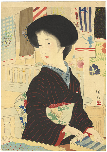 Kaburaki Kiyokata “Kuchi-e Print”