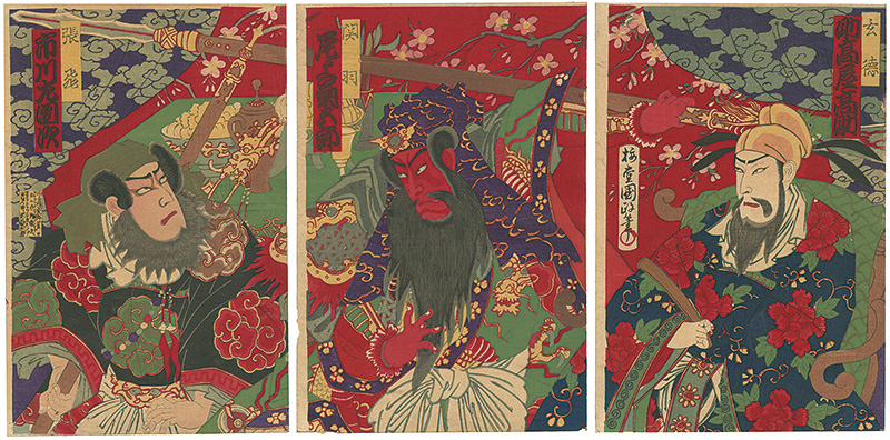 Kunimasa Ⅳ “Sangokushi (Annals of the Three Kingdoms)”