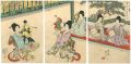 Chiyoda Inner Palace / Saruwak......
