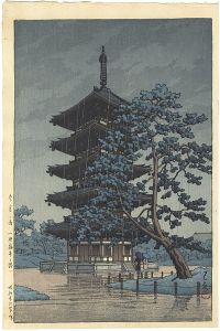 Rain at Nara, the Pagoda at Kofuku Temple