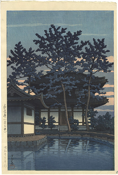 Kawase Hasui “Kikoji Temple in Nara”
