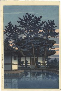 Kikoji Temple in Nara