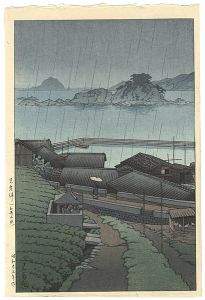 Mirozu, Wakayama Prefecture