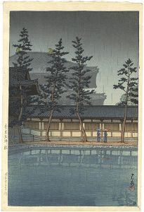 Hall of the Great Buddha, Nara