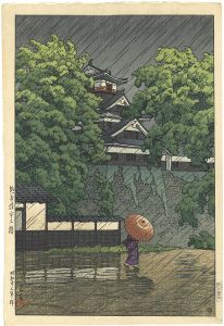 Uto Tower, Kumamoto Castle