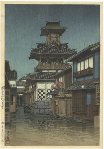 Bell Tower in Okayama