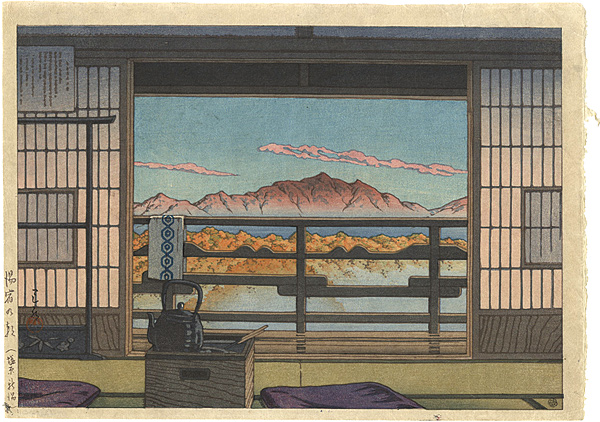 Kawase Hasui “Morning at the Hot-spring Resort in Arayu, Shiobara”