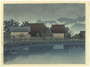 Rainy Ysuniwa, Nagano prefecｔure