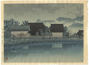 Rainy Ysuniwa, Nagano prefecｔure