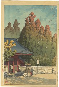 Asama Shrine, Shizuoka Prefecture
