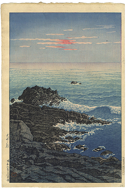 Kawase Hasui “Morning at Cape Inubo”